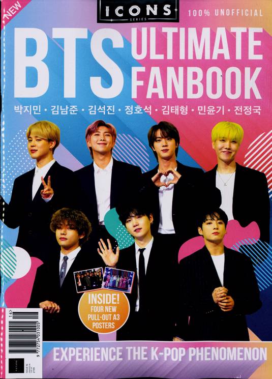 Icon Series Magazine - BTS - UPDATED VERSION 2023