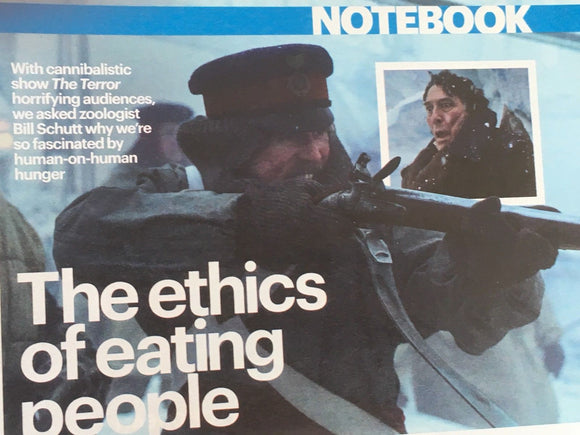 UK Shortlist MAY 2018: BILL HADER Rodrigo Santoro Ciaran Hinds DAVID SHRIGLEY