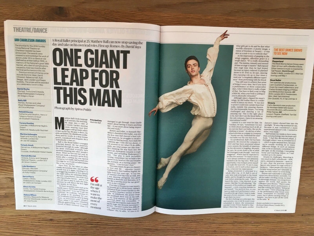 Culture Magazine 3/2019: LUPITA NYONG'O Julian Schnabel Matthew Ball JENNY LEWIS