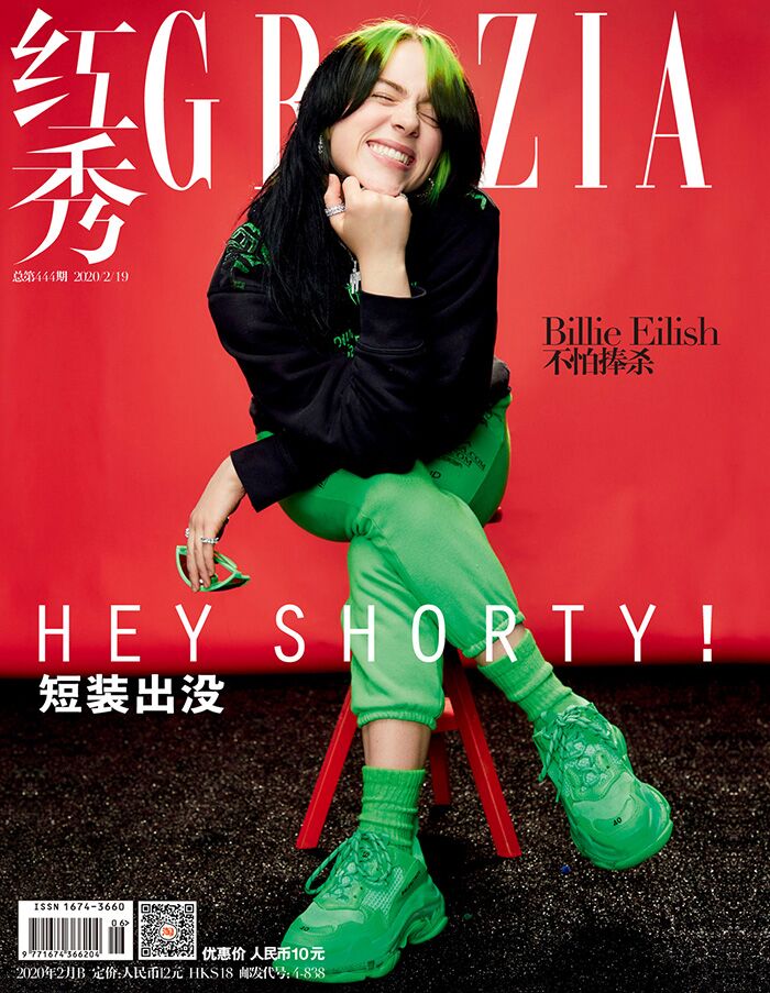 Grazia China Magazine 2020: Billie Eilish Cover