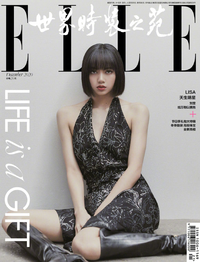 Blackpink Lisa on Elle China December 2020