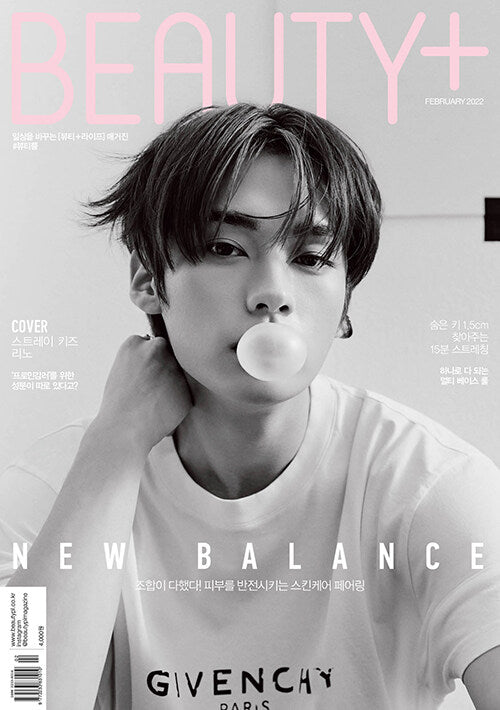 Beauty+ Korea Febuary 2022 Stray Kids LEE KNOW Cover #A