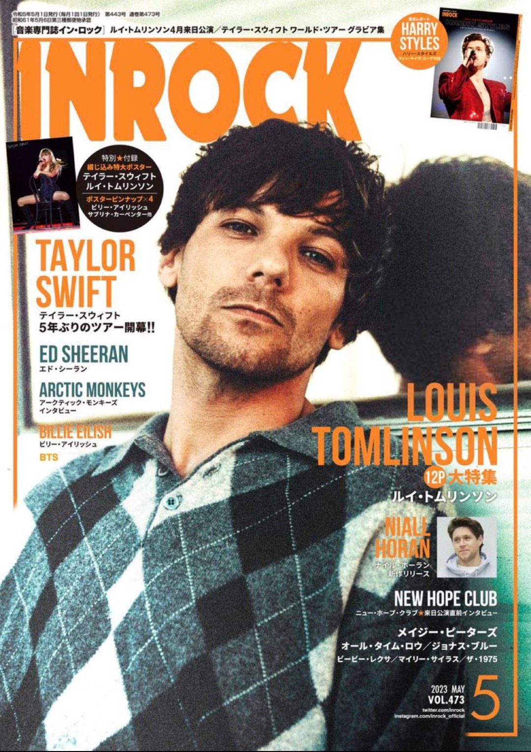 Louis Tomlinson Niall Horan INROCK Magazine May 2023 Japan