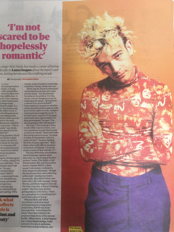 The Guardian Film & Music July 2018: Matt Healy (The 1975) Cover (defective issue)