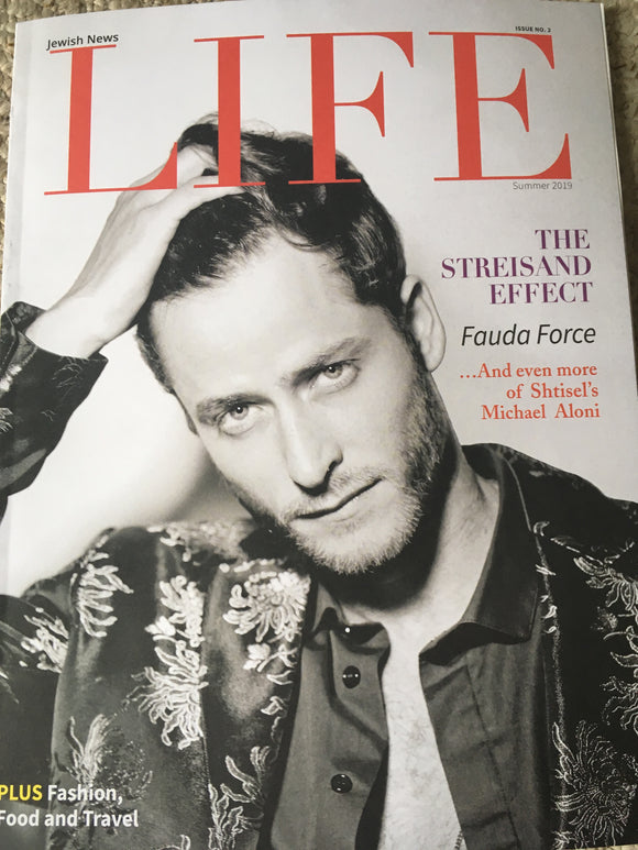 Jewish News Life Magazine 2019: BON JOVI MICHAEL ALONI