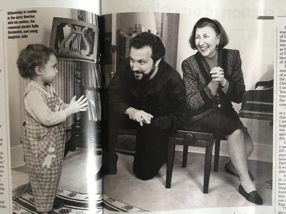 UK Times Magazine 19th August 2017 Dmitry Sitkovetsky UK Photo Interview