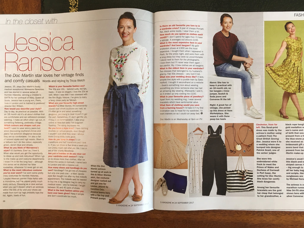 UK S Magazine 24th September 2017 Michelle Keegan Jessica Ransom Alan Rickman Sharleen Spiteri