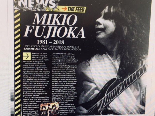 Kerrang! Magazine January 2018 MACHINE HEAD Fast Eddie Clarke VILLE VALO Babymetal