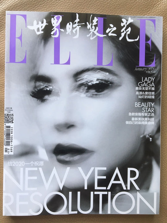 Elle China Magazine January 2020: Lady Gaga Cover