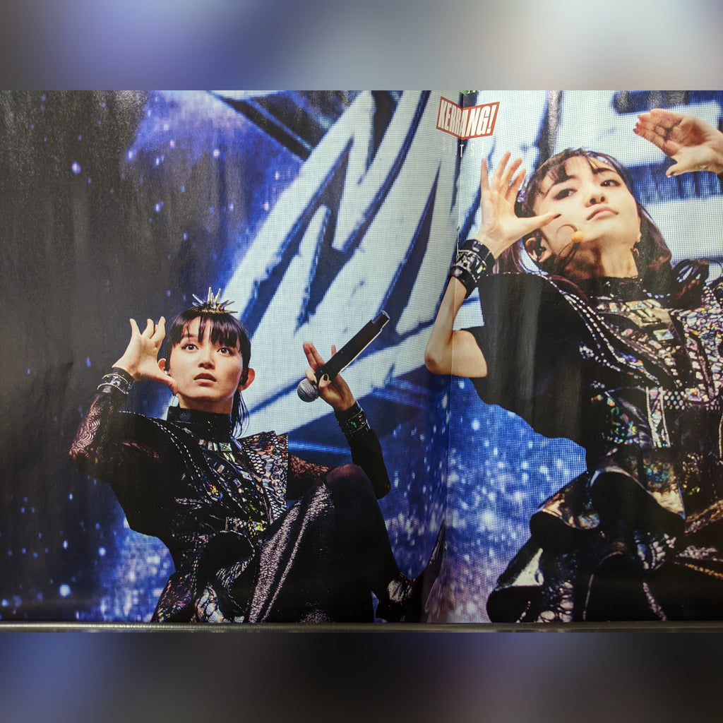 Kerrang! Magazine 21st March 2020: Babymetal Poster Special!