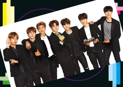 K-Pop Superstars BTS 84 page glossy UK magazine