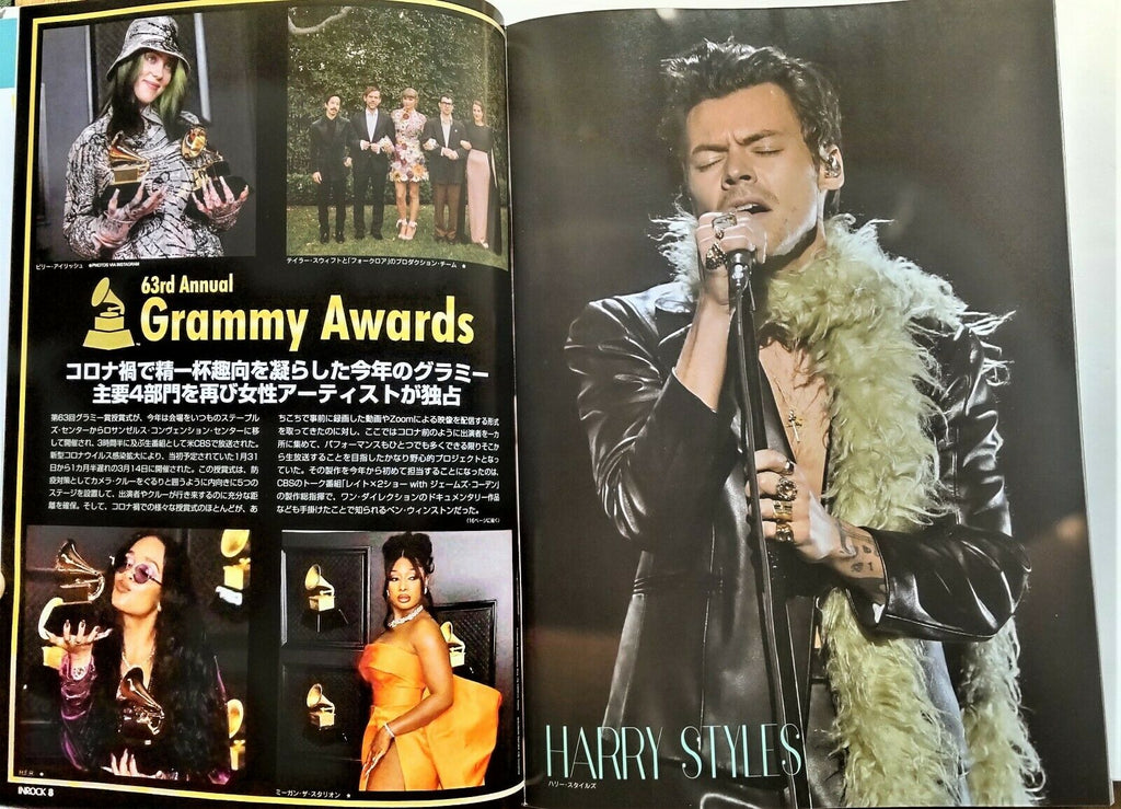 INROCK May 2021 Magazine Harry Styles Grammy Awards