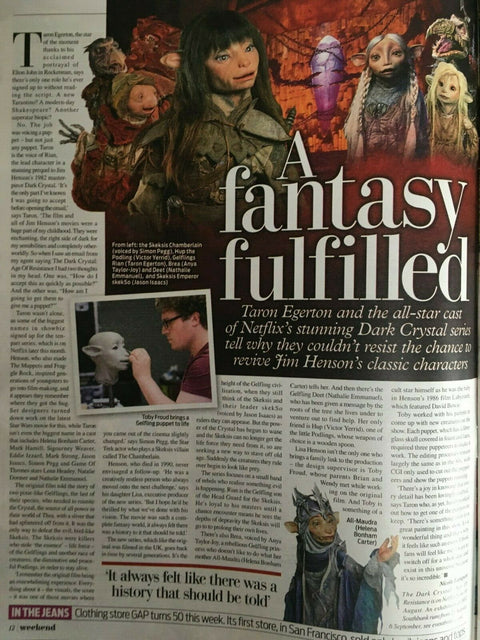 Dark Crystal