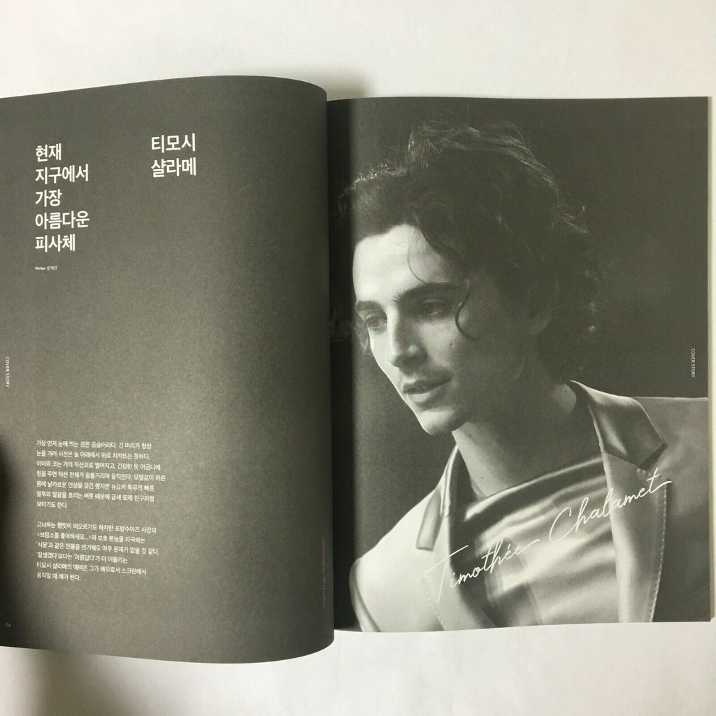 Timothee Chalamet COVER The Big Issue Korea No.212 2019