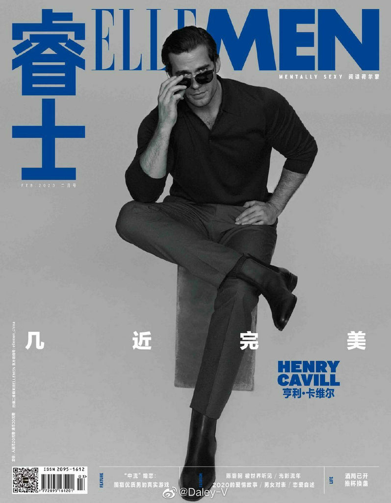 Henry Cavill COVER ELLE MEN CHINA MAGAZINE FEBRUARY 2020