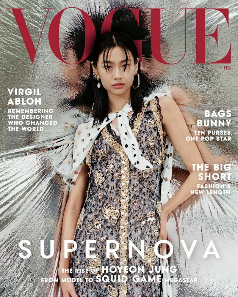 VOGUE USA FEBRUARY 2022 HOYEON JUNG VIRGIL ABLOH