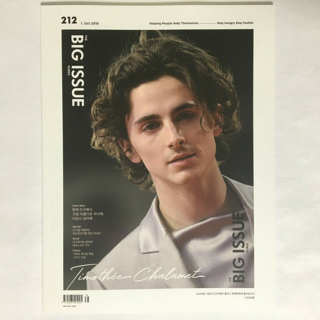Timothee Chalamet COVER The Big Issue Korea No.212 2019